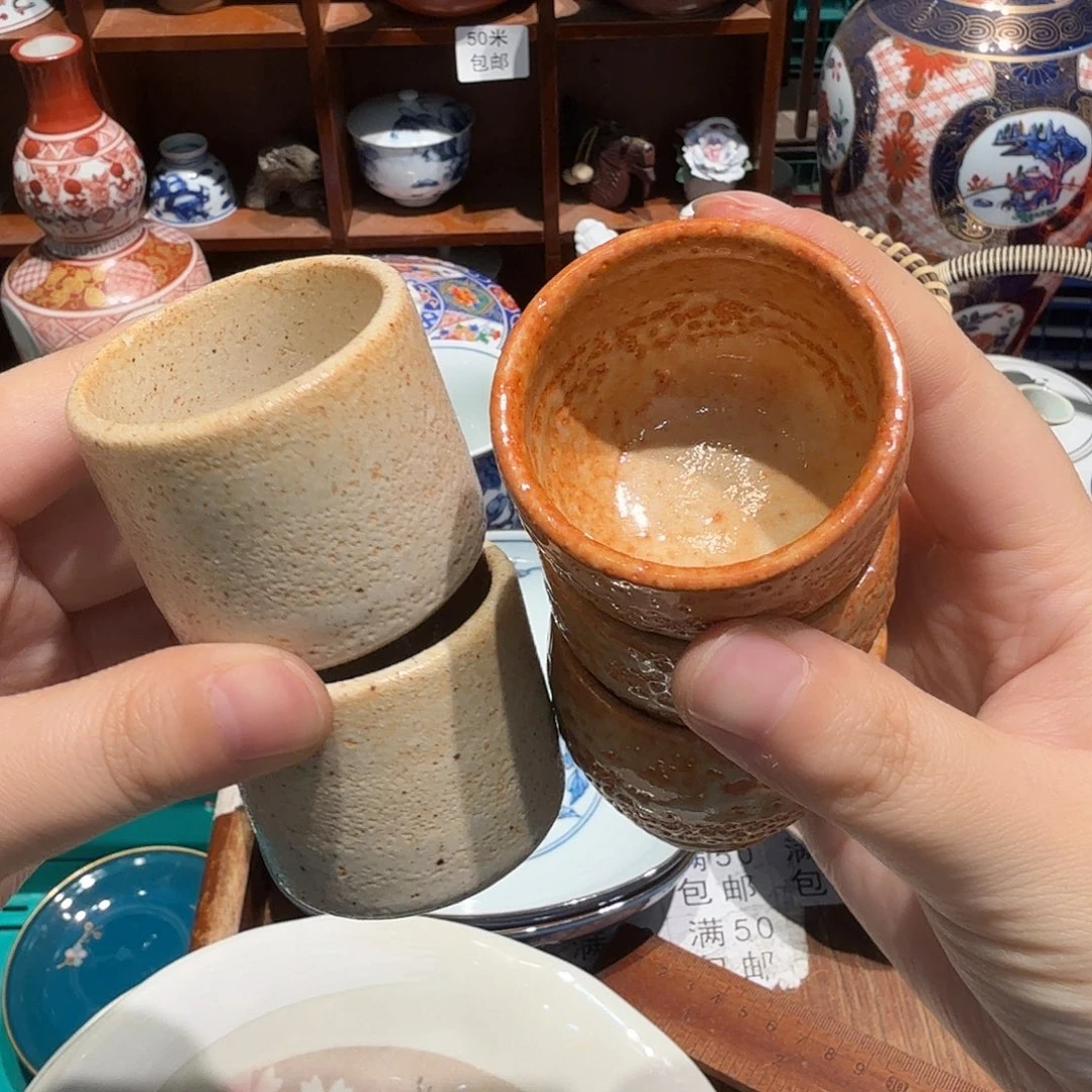 瓷片五十包邮 非全新