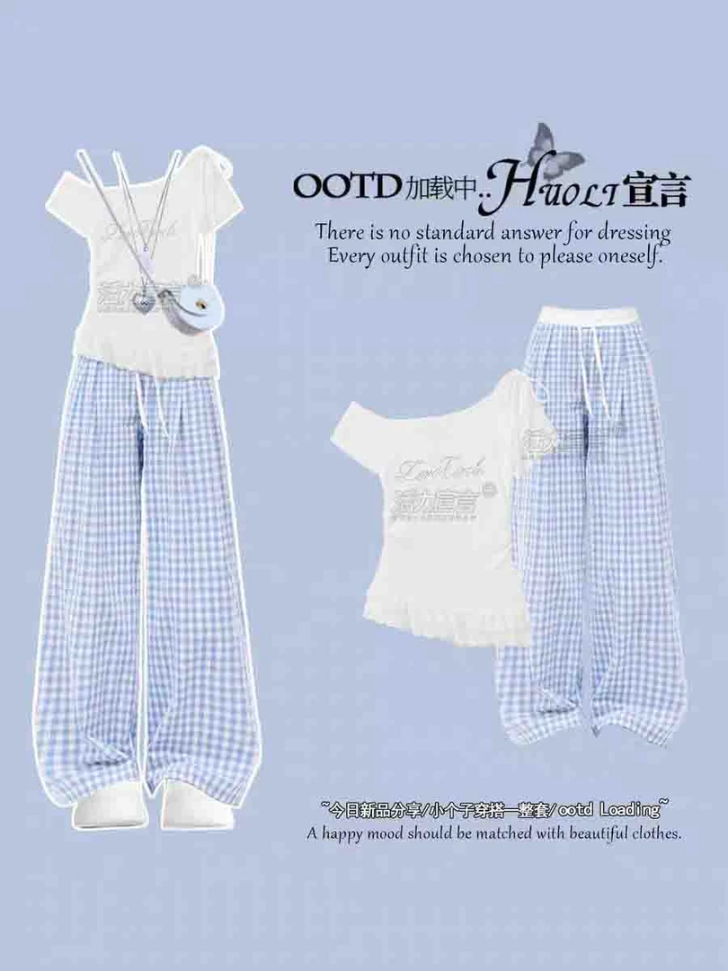 女装夏装套装2025新款爆款斜领露肩蕾丝花边上衣格子休闲裤两件套