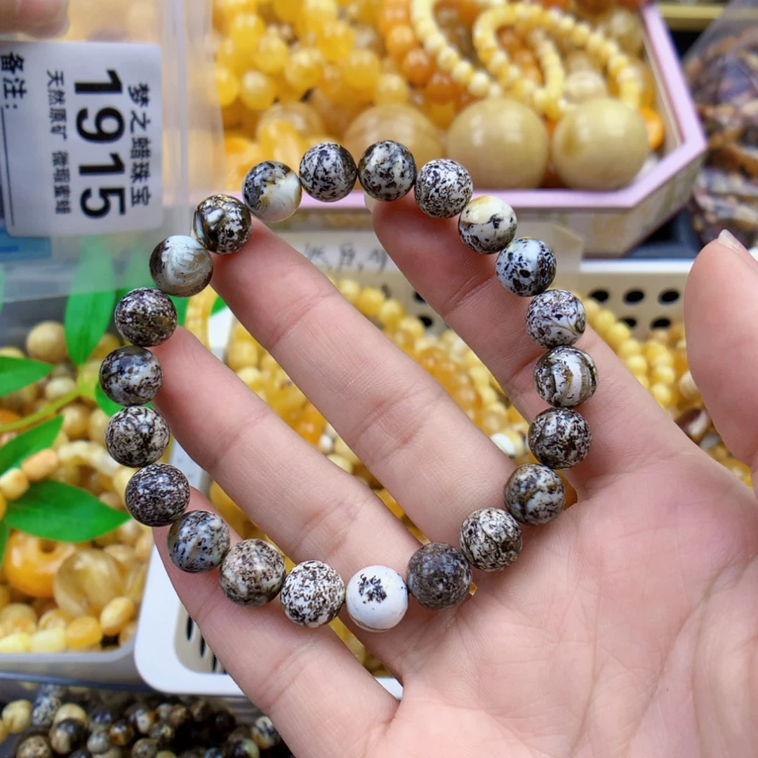 未镶嵌琥珀裸石9+