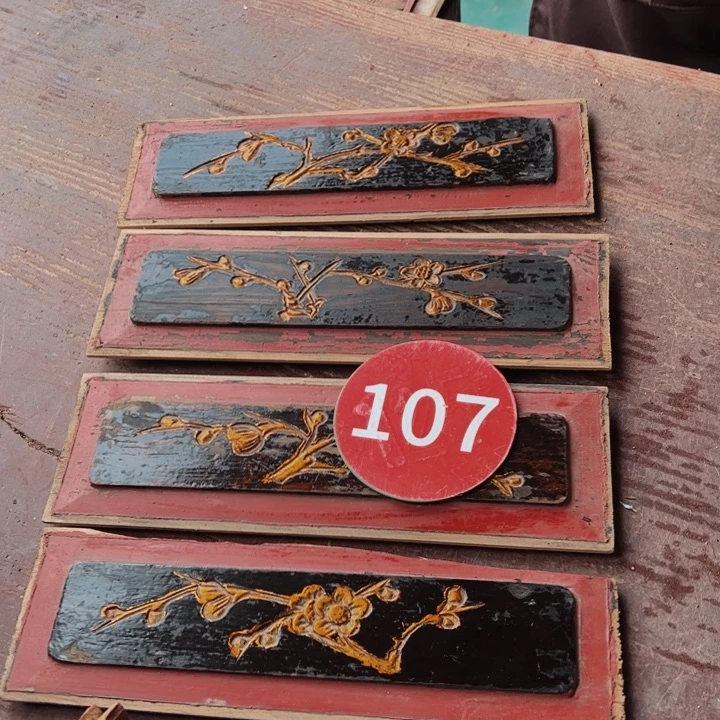 紫砂都刚刚好哥哥发个货张*子