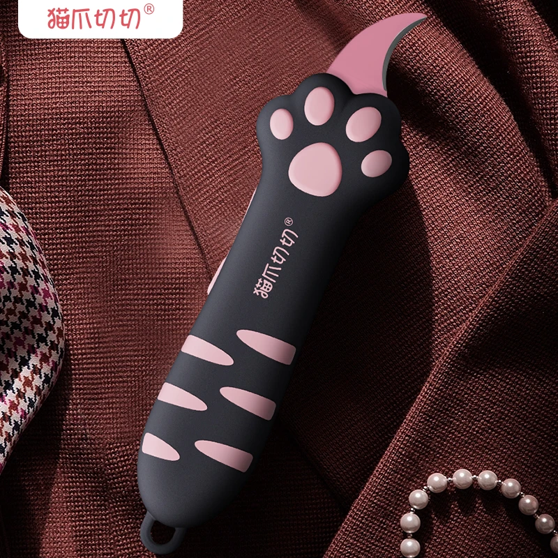 猫爪切切猫爪刀开箱刀可爱萌宠送礼 快递拆卡礼盒企业伴手礼年会