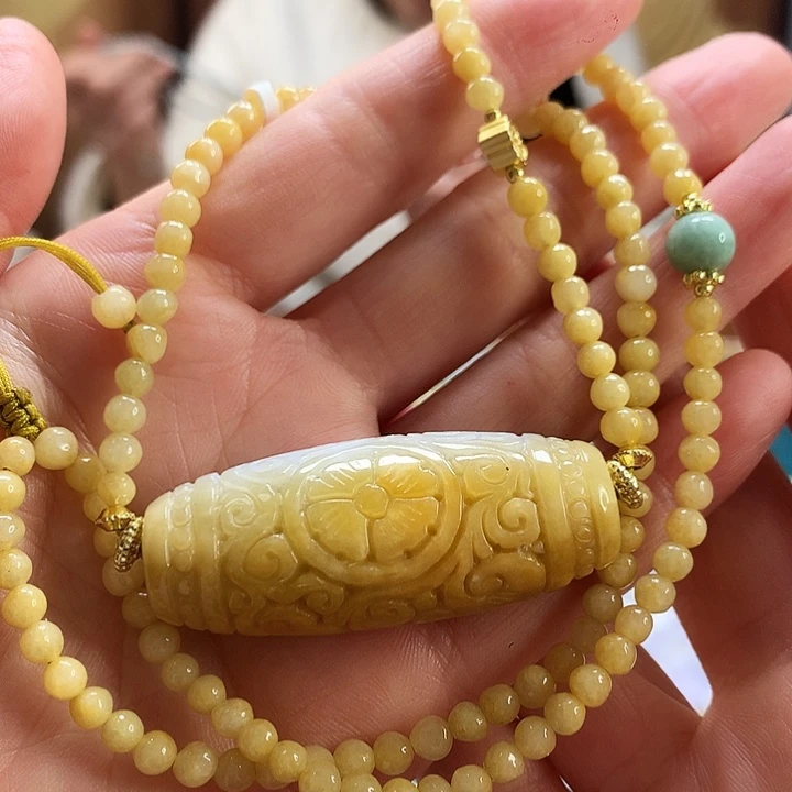 翡翠颈饰未镶嵌吊坠