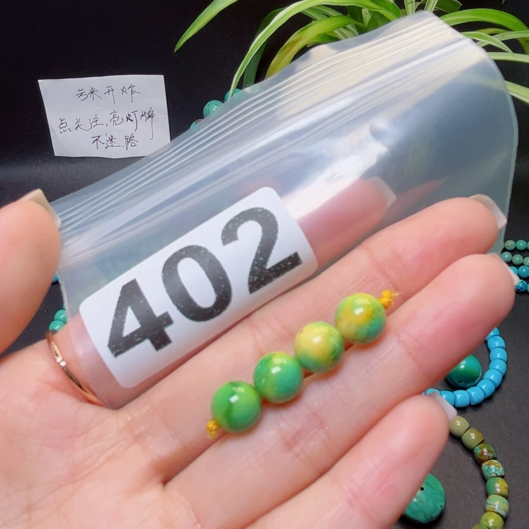湖北原生态特色散珠配饰