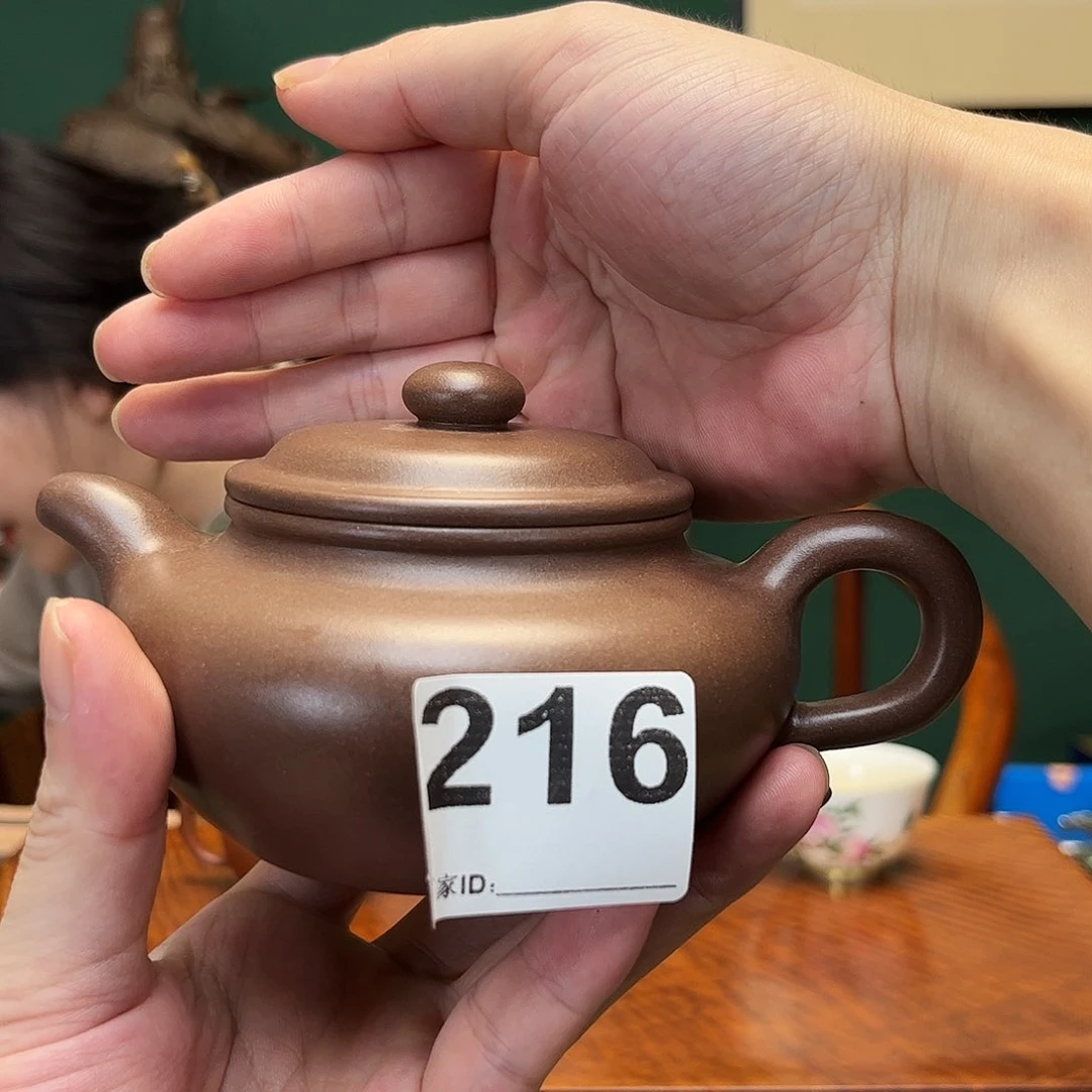 紫砂茶宠仿古216