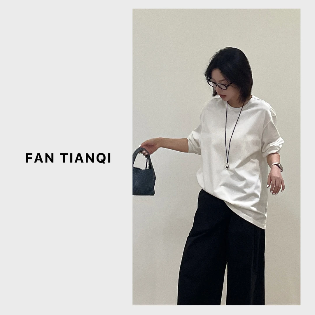 范天奇/FAN TIANQI【白T】重磅双纱白色百搭款白T恤FYTE55116