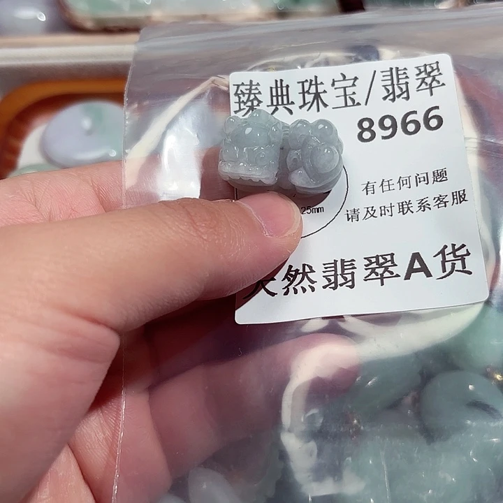 翡翠颈饰未镶嵌8966。