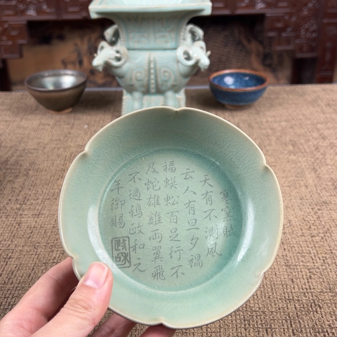 瓷片陶瓷艺术瓷器摆件