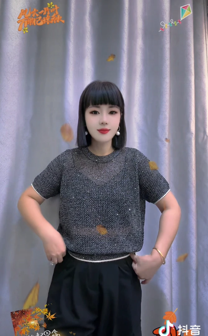 夏季植绒心形宽松型纯色毛针织衫针织衫上衣气质洋气