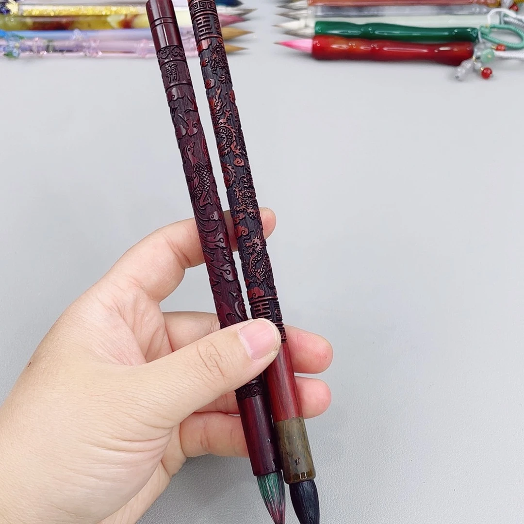 高货山海经系列2支，九五和百鸟