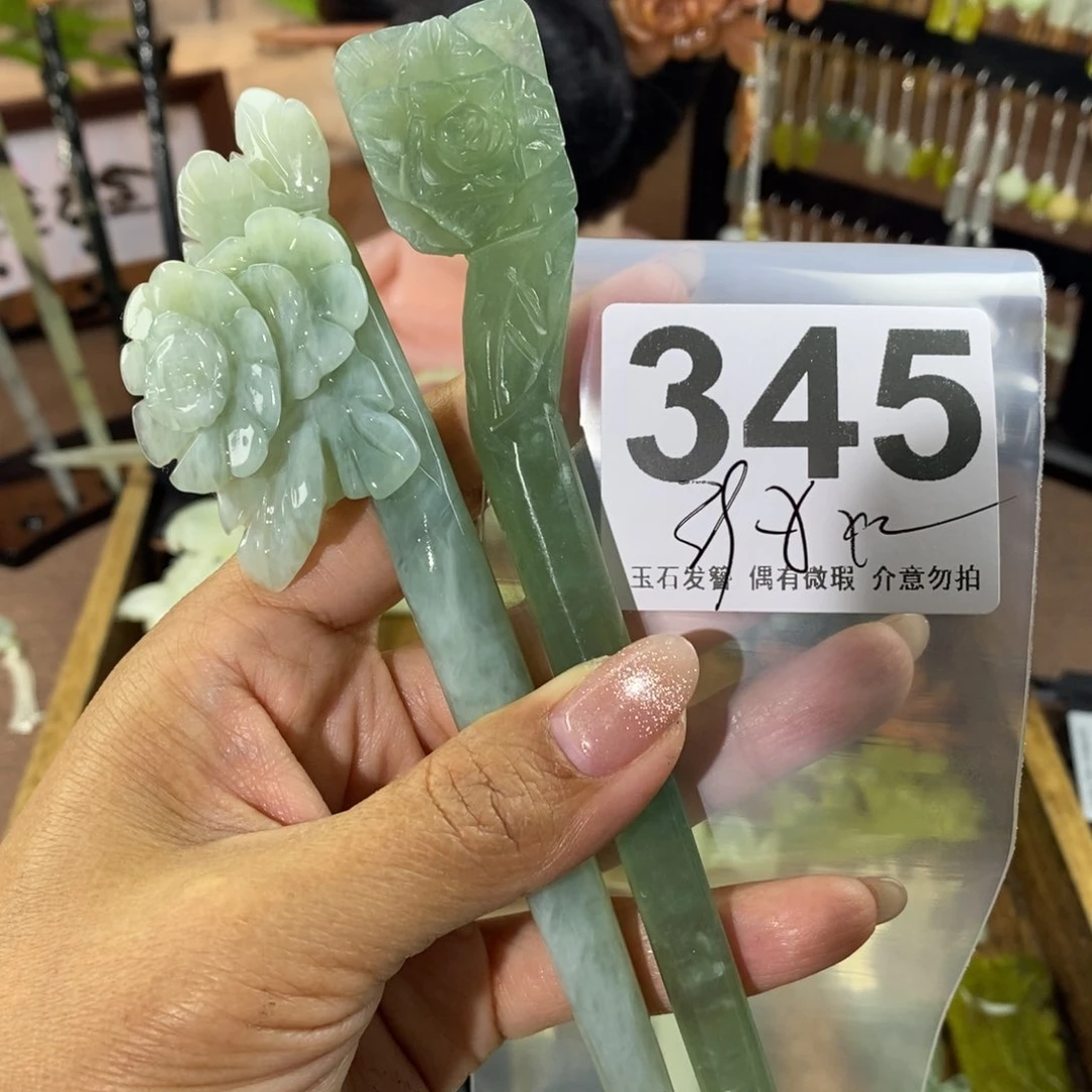 蛇纹石玉发饰未镶嵌呜****哈