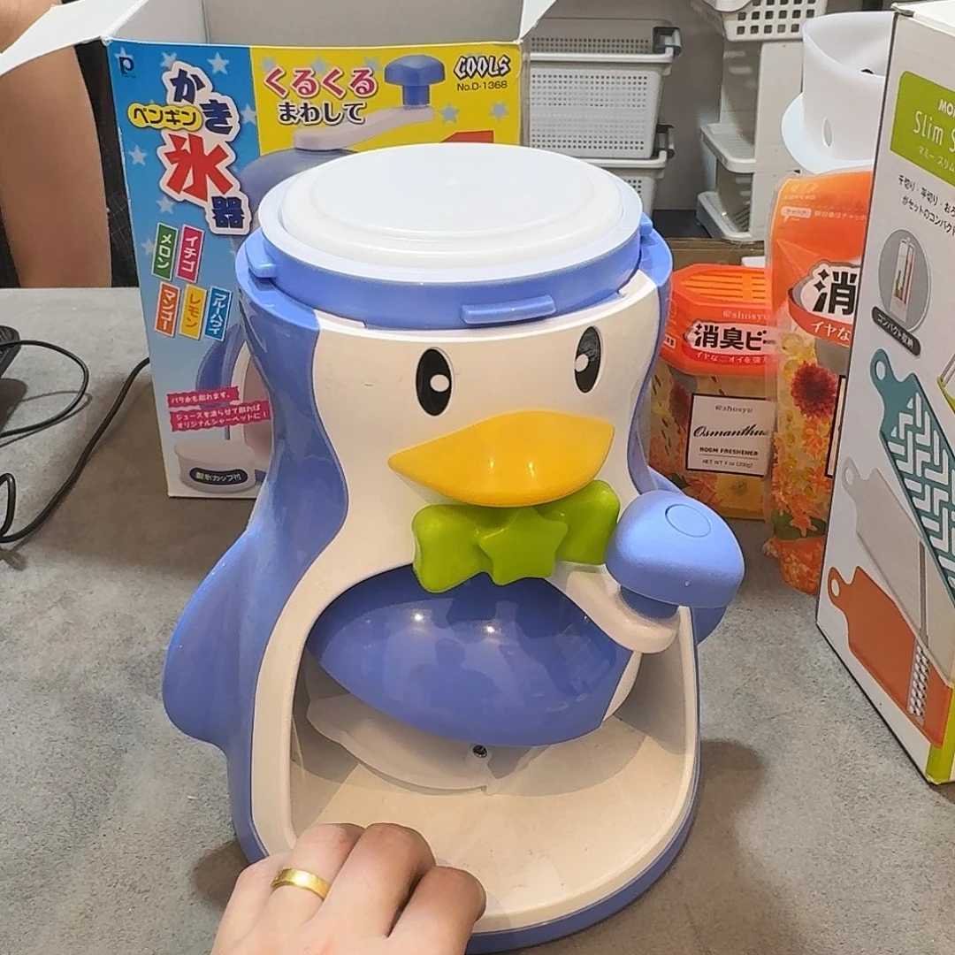 钛合金冰**豆这个时候我们