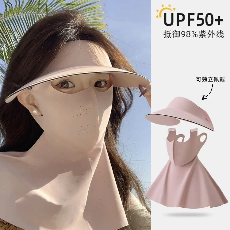 防晒面罩女防紫外线帽子一体护颈脸基尼可拆卸骑行冰丝口罩遮阳帽