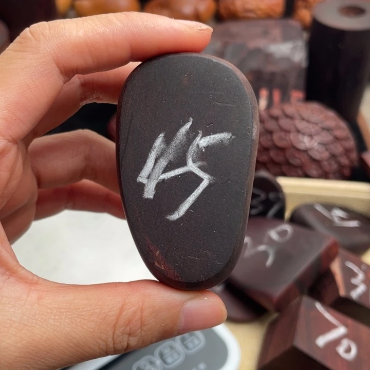 亿****小叶紫檀高油高密老料