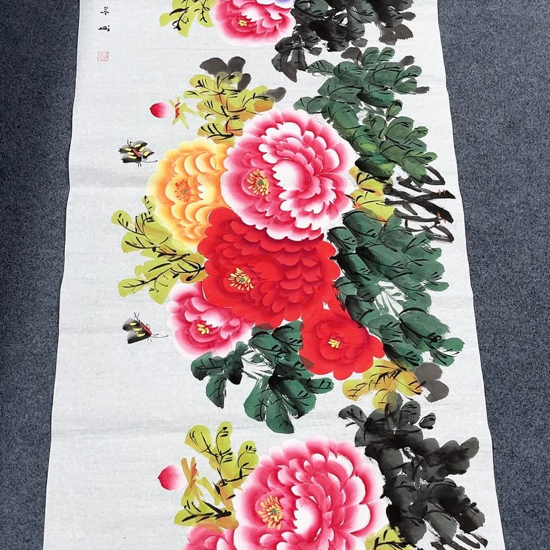 我们一起加油努力