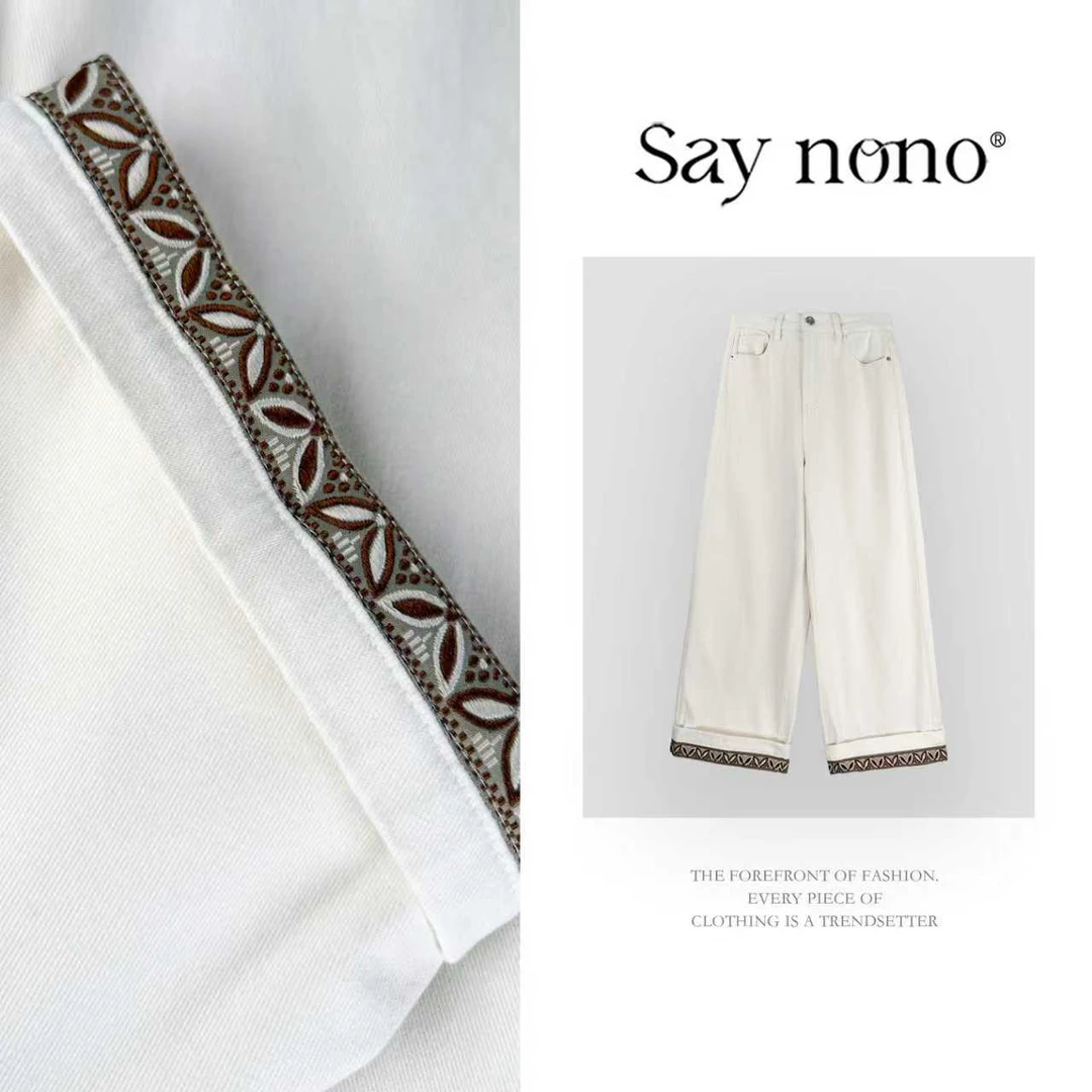 懒猫nono│Saynono 时尚复古休闲刺绣高腰显瘦翻边阔腿裤GC05251CY