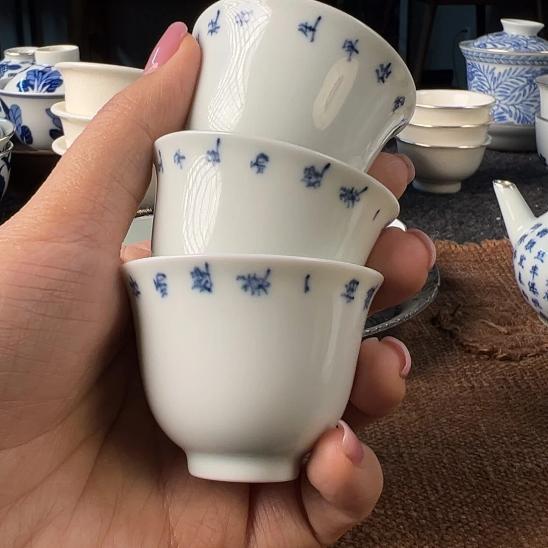 11111111111111111111