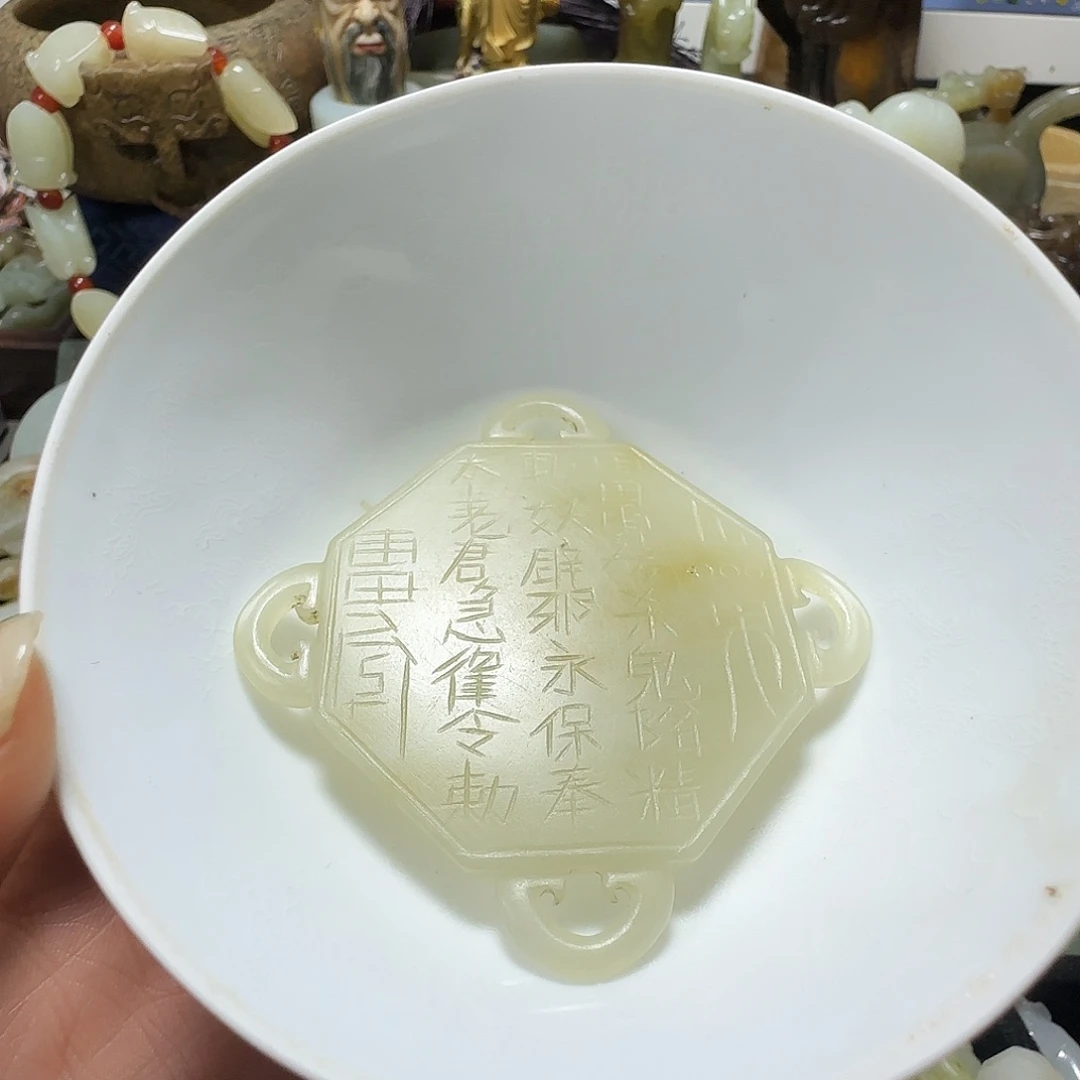 天****精品开播福利感谢支持