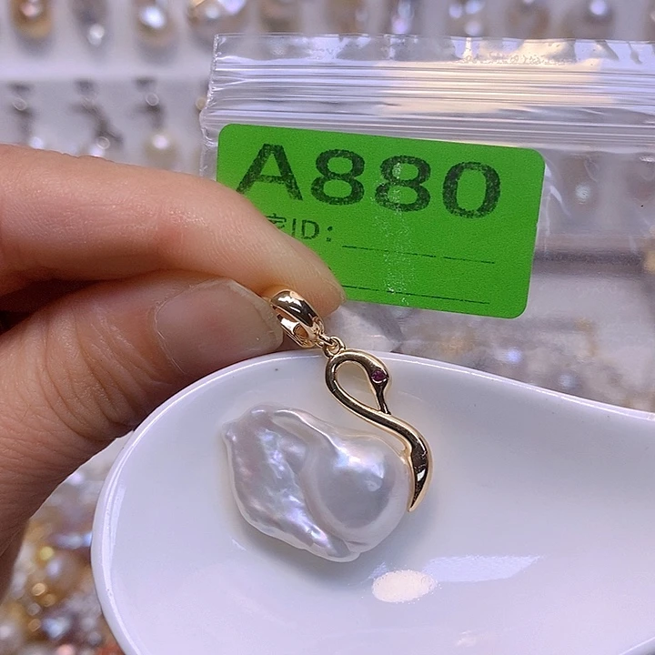 淡水珍珠未镶嵌颈饰
