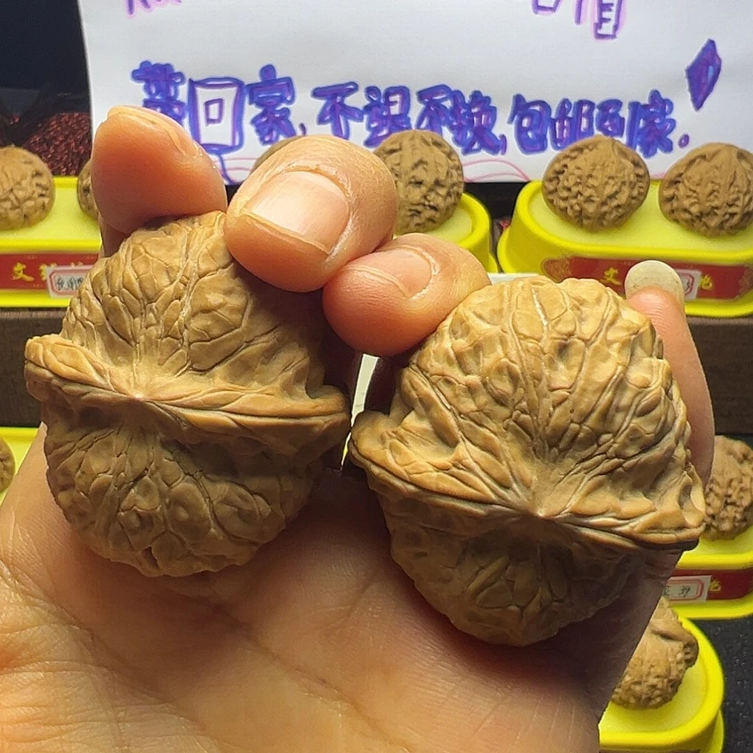 吊坠文玩核桃南瓜41