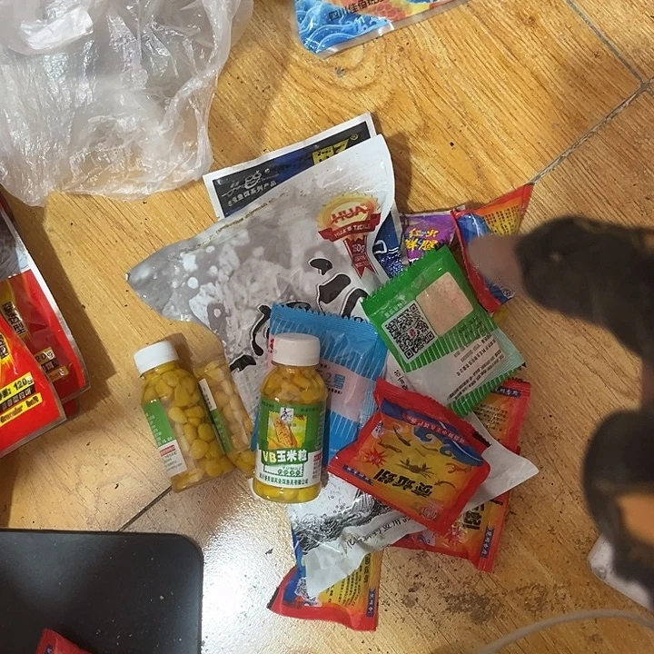 低空饵料那一堆打包