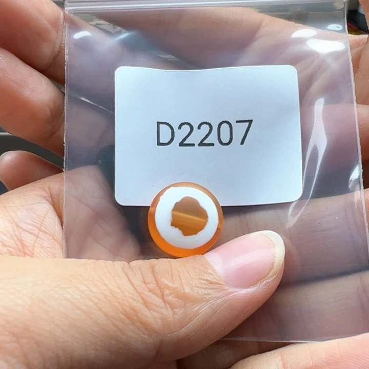 玛瑙/玉髓合金珠宝半成品