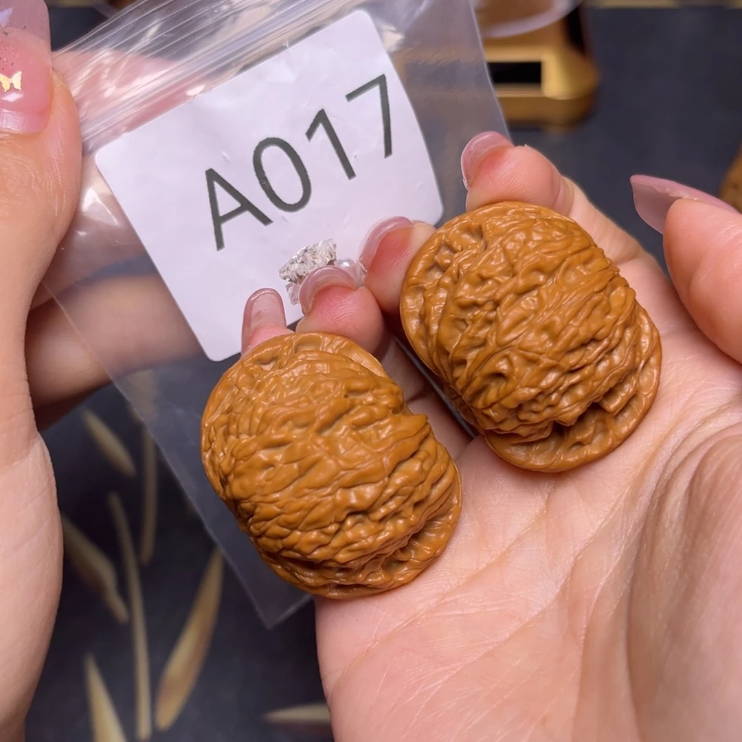 文玩核桃吊坠磨盘41