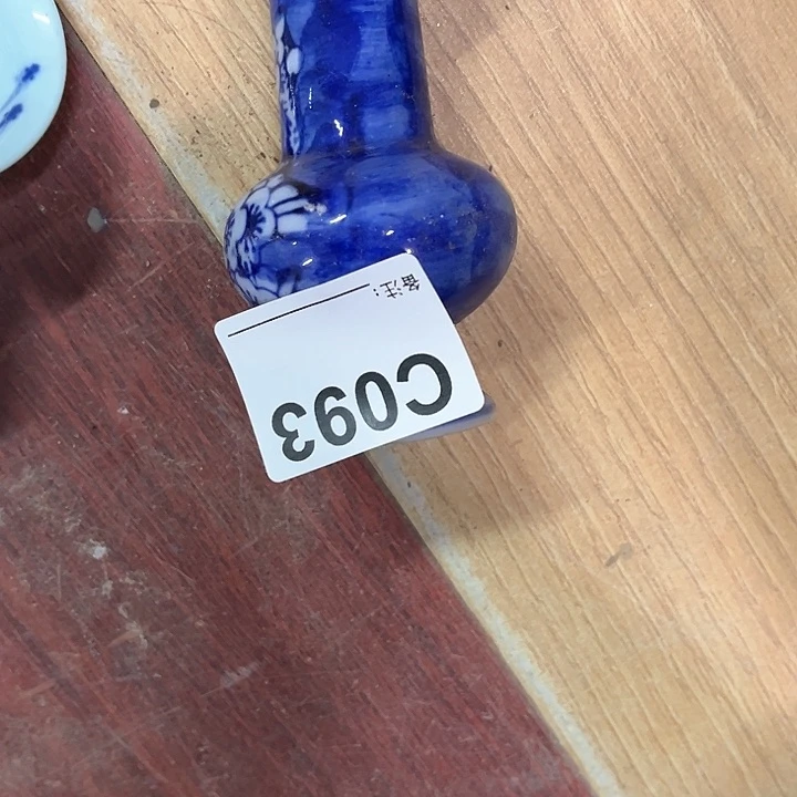 暖****陶瓷制品瑕疵处理