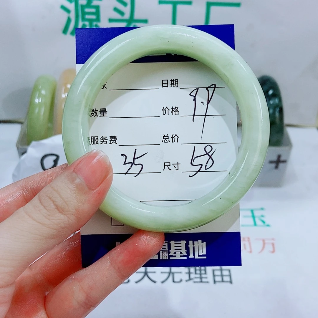 岫玉未镶嵌手镯35…