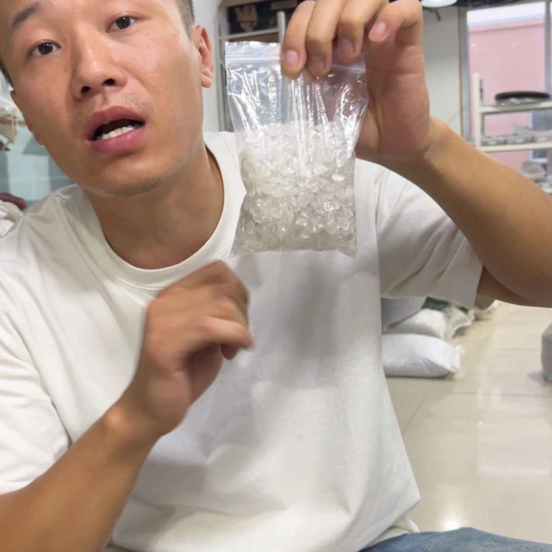 水晶珠宝半成品未镶嵌300克多样性发其一