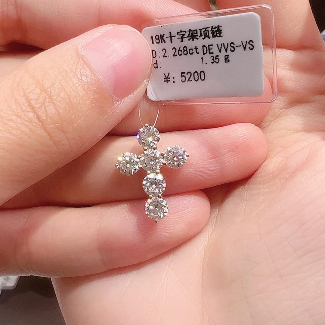 实验室培育钻石套链18K金镶嵌单颗37分，十字架k黄吊坠