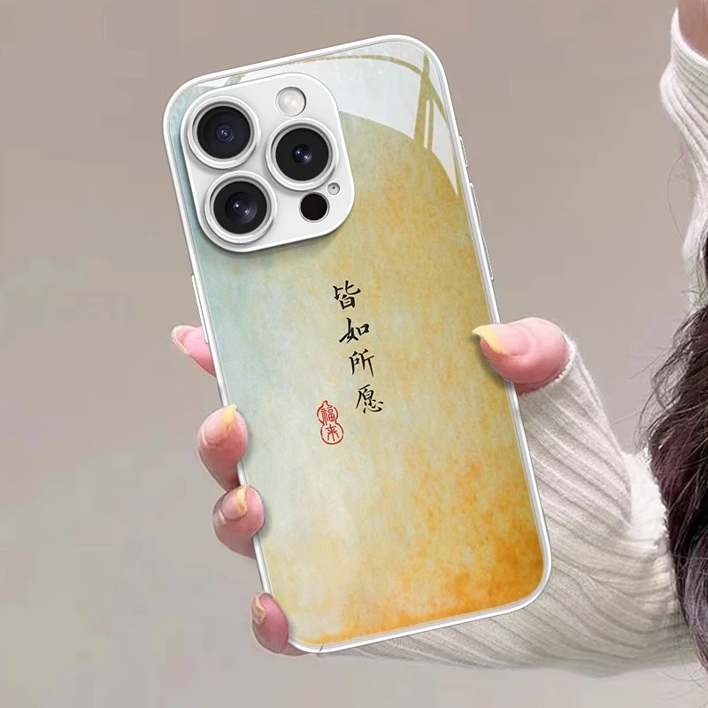 皆如所愿适用苹果16promax手机壳简约iphone15promax保护壳玻璃14