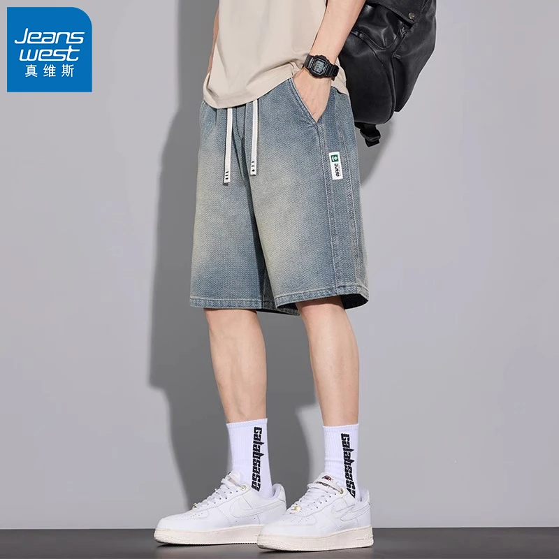 真维斯星空纹牛仔短裤男夏季薄款潮牌宽松直筒休闲新款五分裤