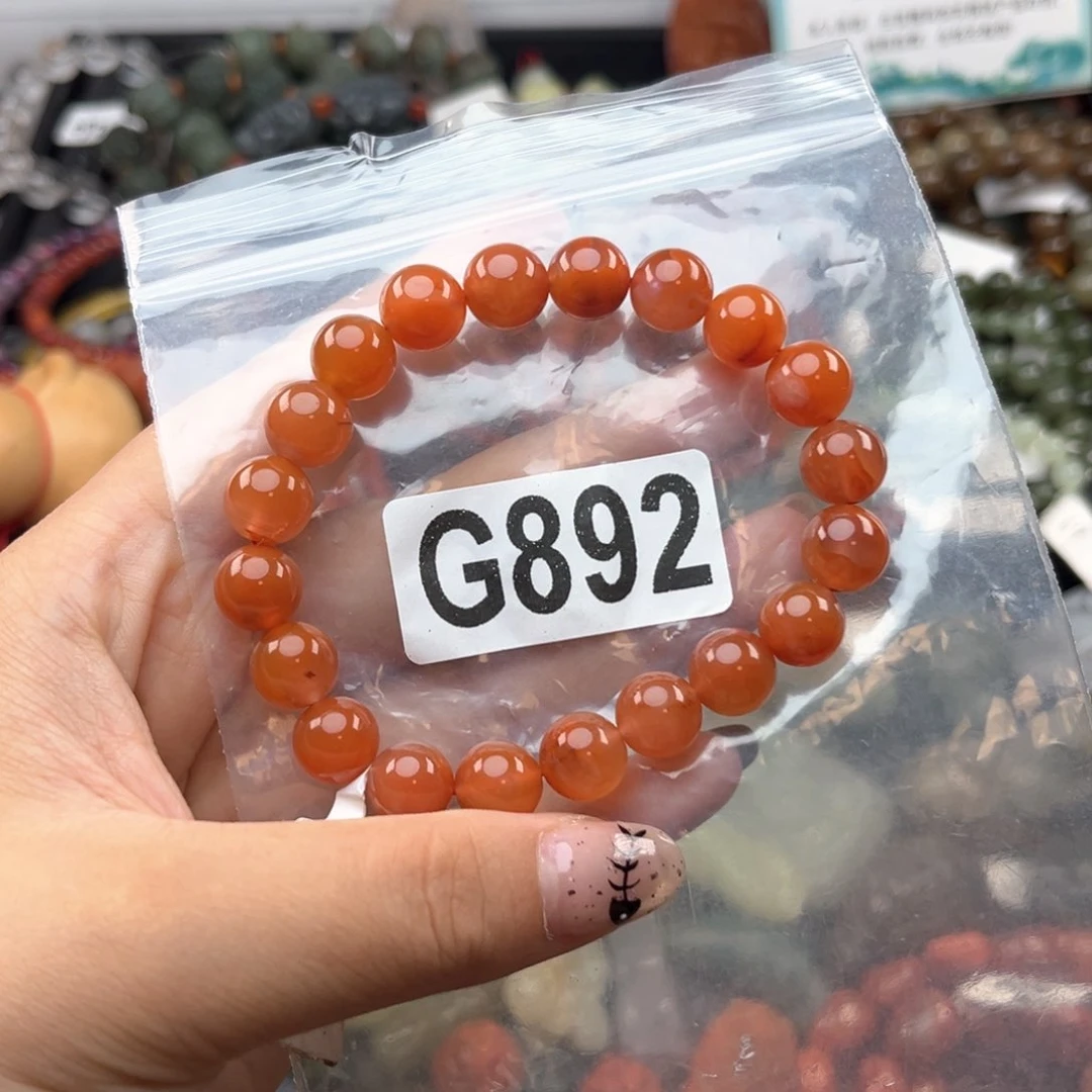 未镶嵌南红玛瑙珠宝奇石