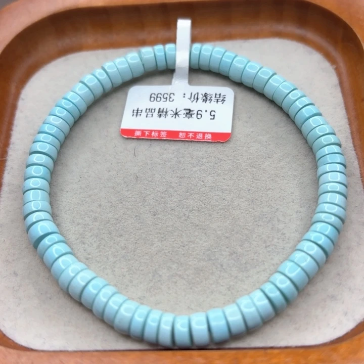 未镶嵌绿松石手链