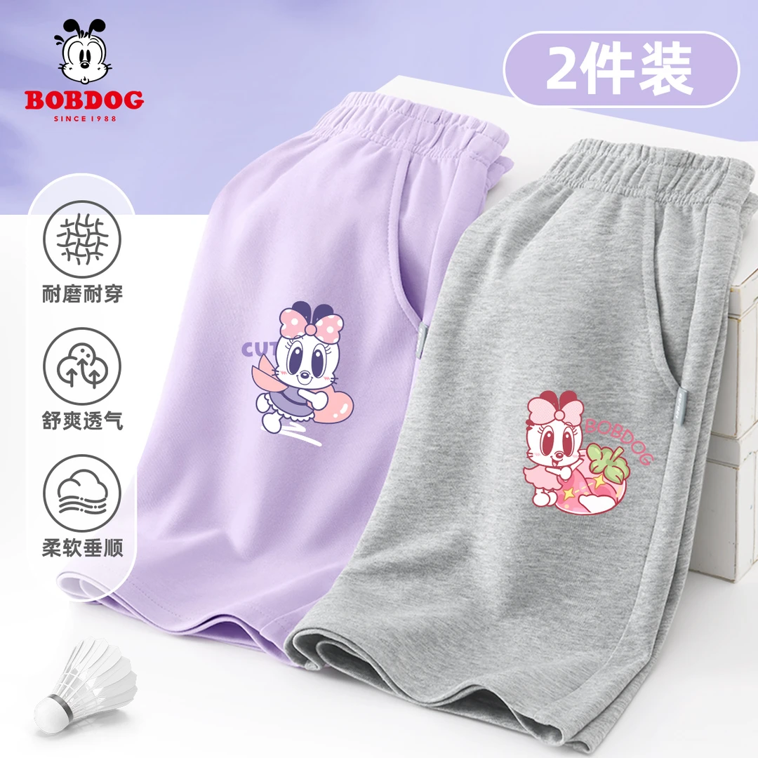 巴布豆卡乐儿童裤子夏季2025新款透气舒适女童短裤时髦小女孩夏装