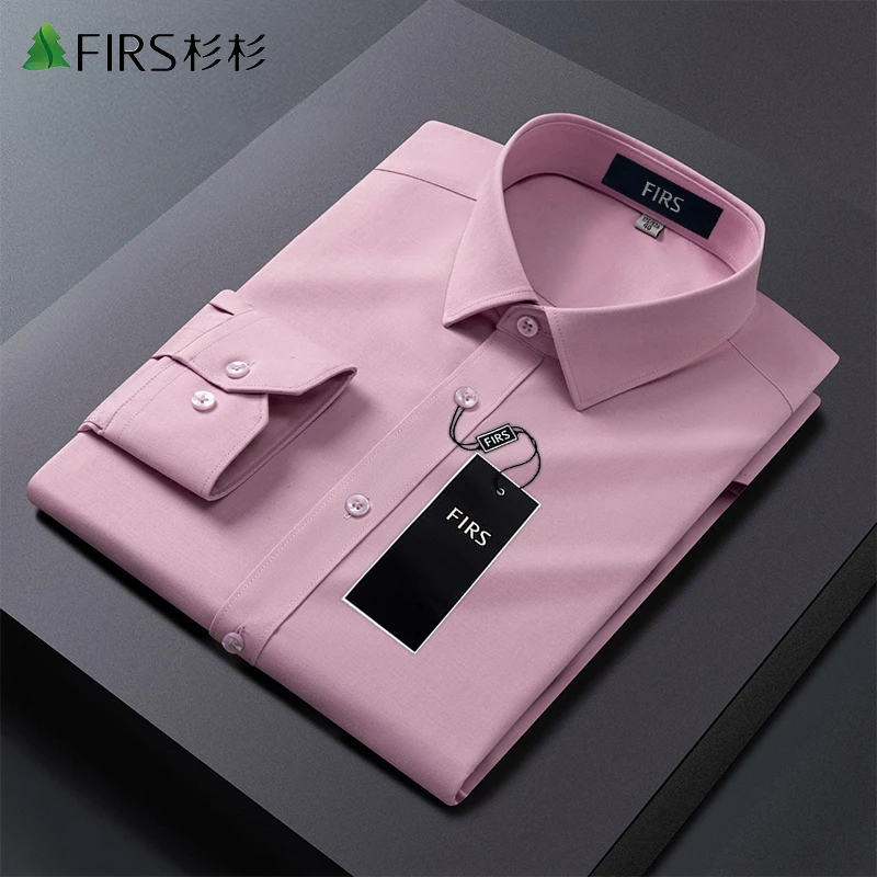 杉杉高档弹力免烫抗皱商务男士长袖衬衫易打理纯色婚礼伴郎衬衣男
