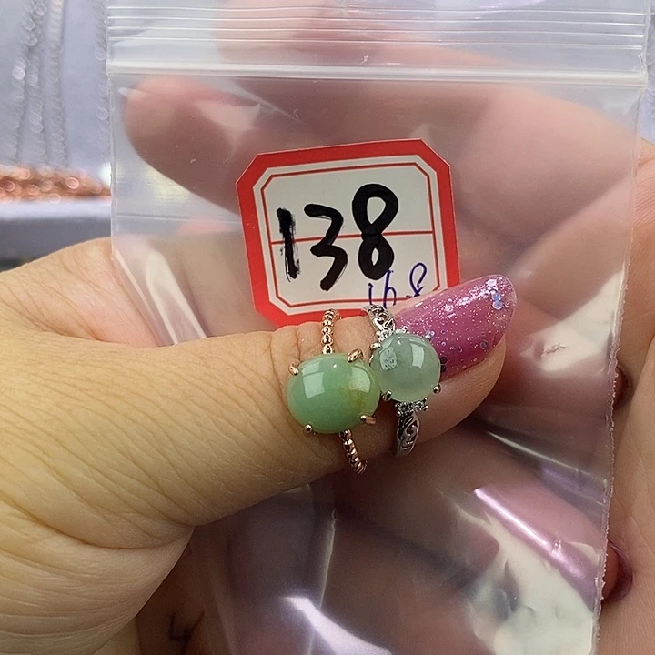 未镶嵌戒指翡翠缅甸