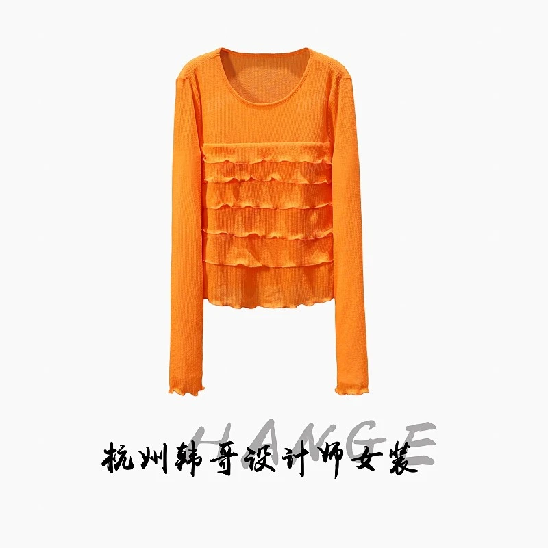 【韩哥女装】2025秋冬新品爱玛橙波浪褶高弹打底上衣10038-A3
