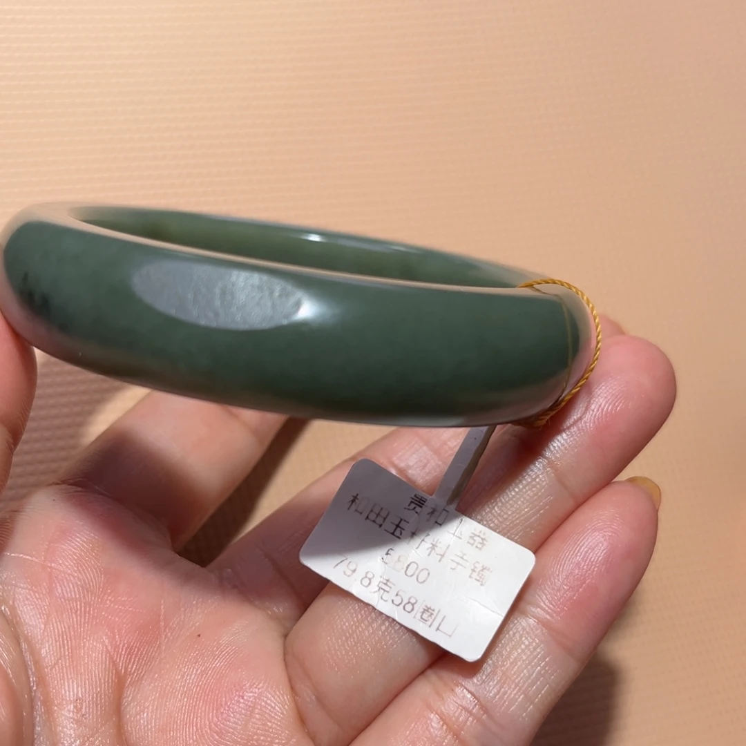 和田玉（子料）未镶嵌手镯