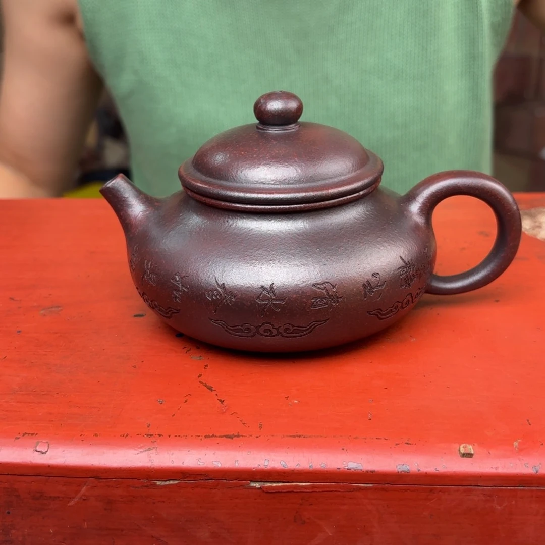 茶壶紫砂宜兴紫砂