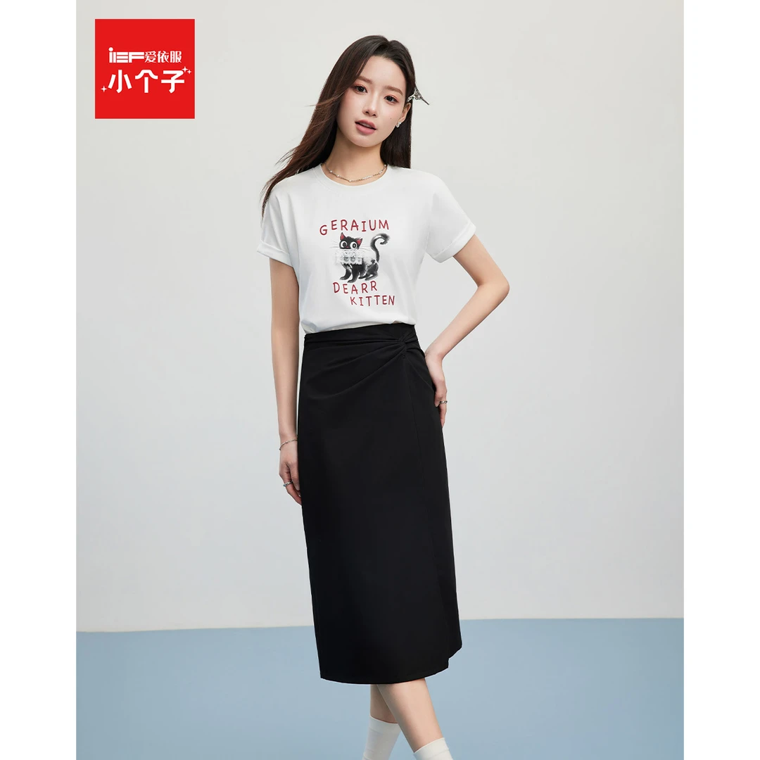 IEF/爱依服套装2025夏季新款韩版时尚通勤气质简约两件套上下套裙
