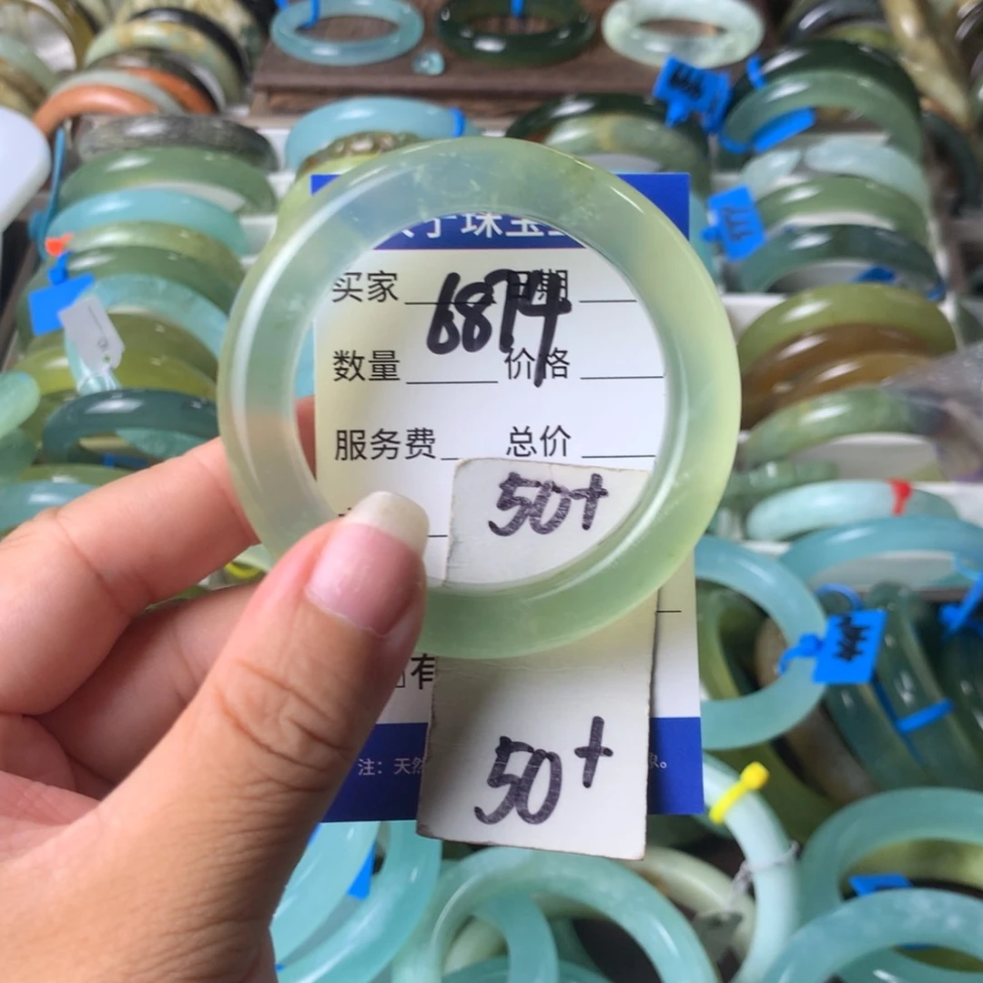 未镶嵌蛇纹石玉手镯6874