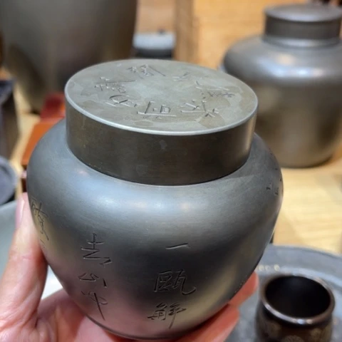 瓷片茶杯茶杯茶杯茶杯