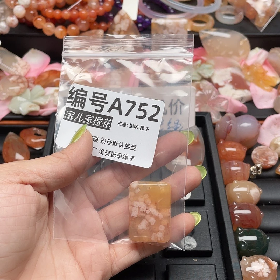 合金颈饰玛瑙/玉髓陌**开