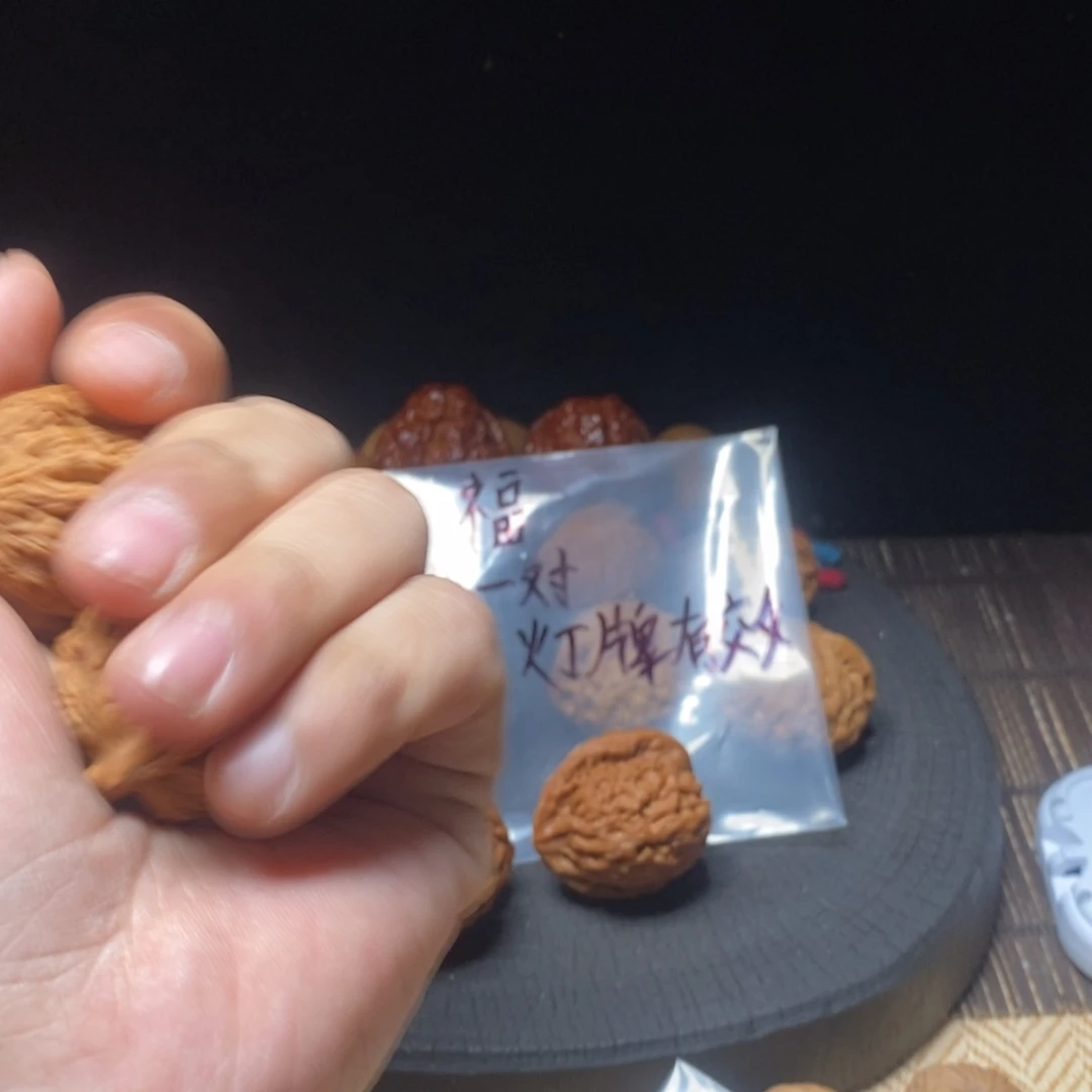 @***白核桃核桃黑豆粉的做法就是