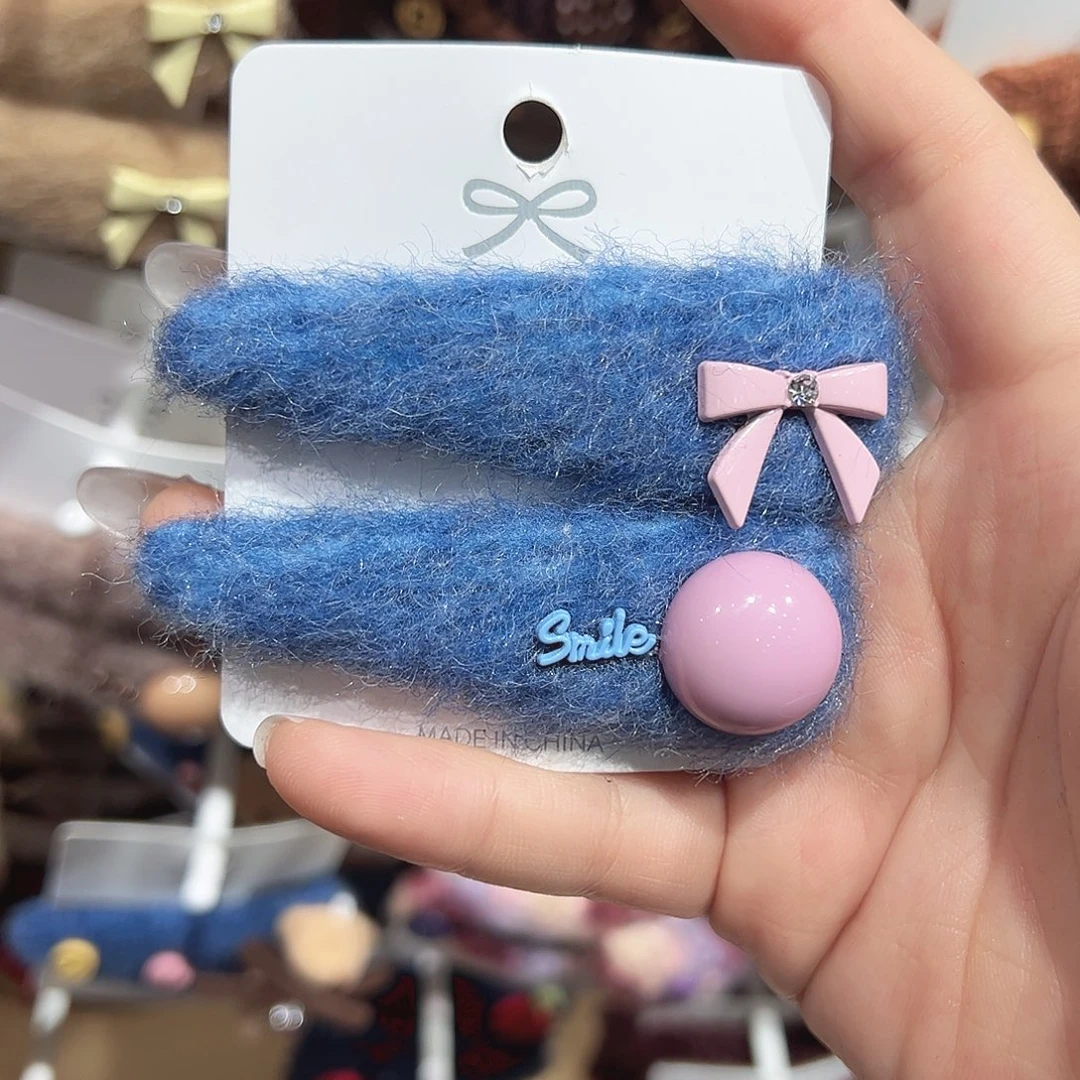 非金属粉色球球蓝色掰掰夹