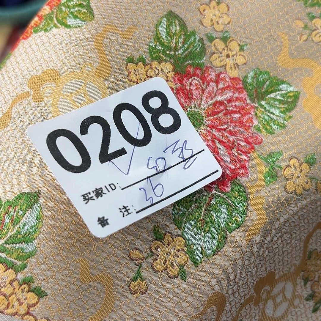 红***警宋锦208aaaaaaaaaaaa