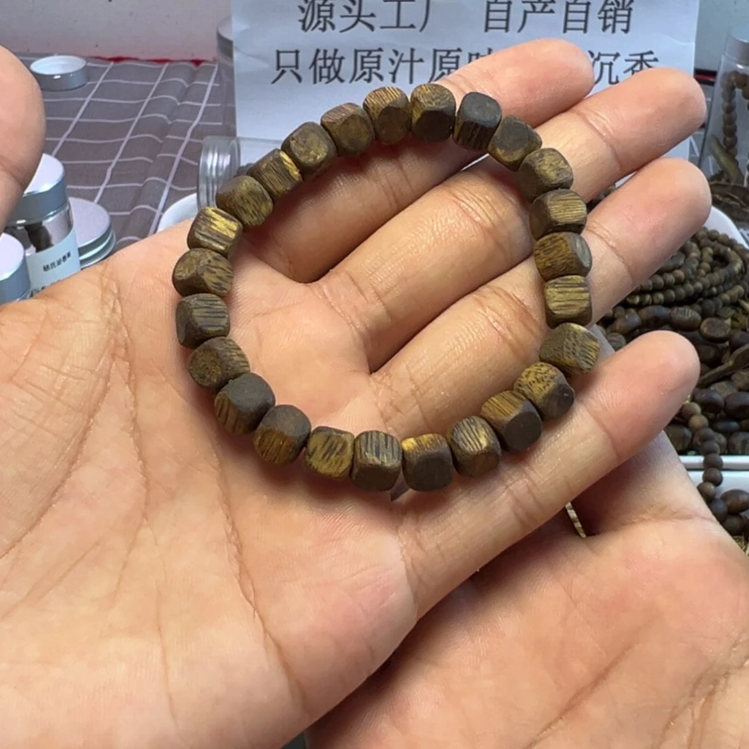 沉香碎屑沉香小方糖 7克