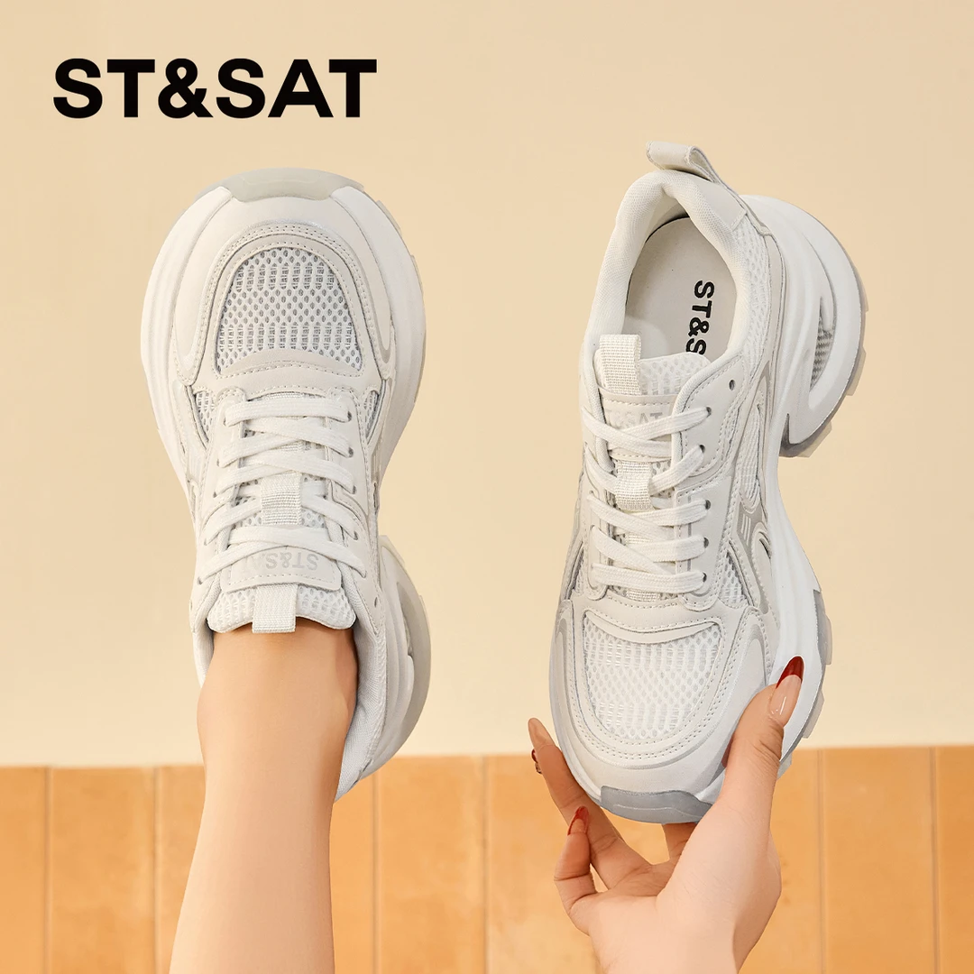 【增高显瘦】星期六时尚老爹鞋2025款春季潮流休闲鞋春秋百搭旅游鞋