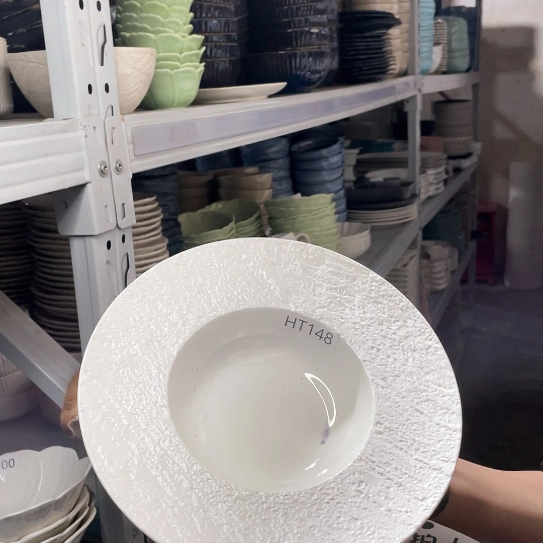碗148               2个